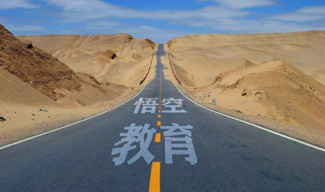 赤峰学习室内设计的软件时，有哪些注意事项？
